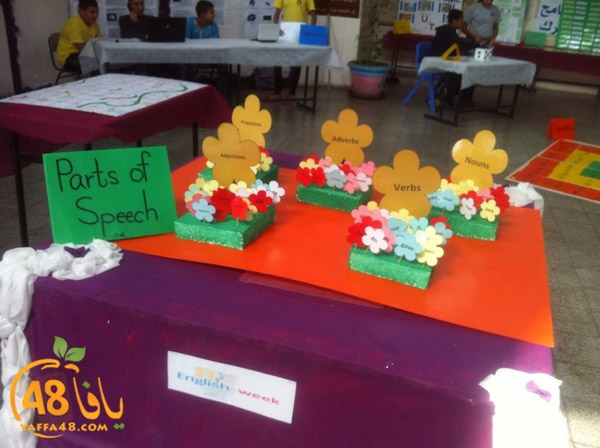 loga english3j (17).jpg